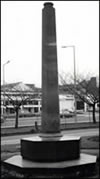 7th Bn Memorial (MRP12)